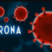 தமிழகத்தில் சற்று குறைவடைந்த கொரொனோ பாதிப்பு!
