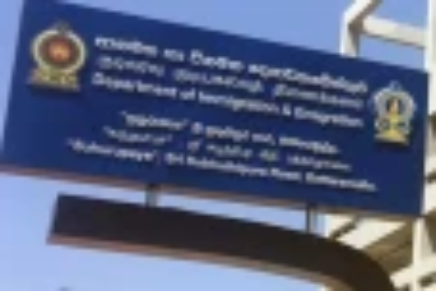 இலங்கை வரலாற்றில் அதிகளவில் கடவுச்சீட்டுக்களை பெற்றுக்கொண்ட மக்கள்