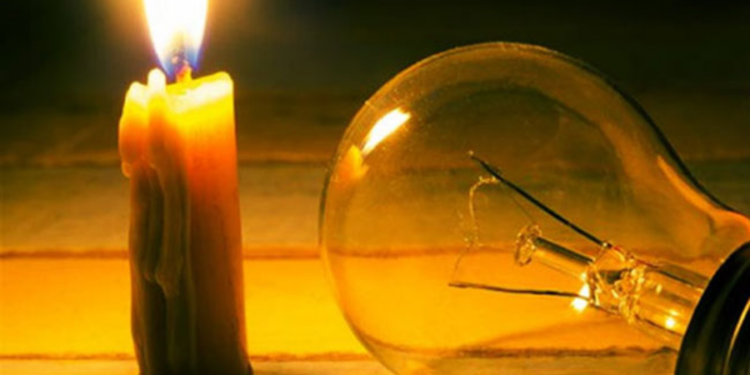 இன்றைய மின்வெட்டு தொடர்பான அறிவித்தல்!