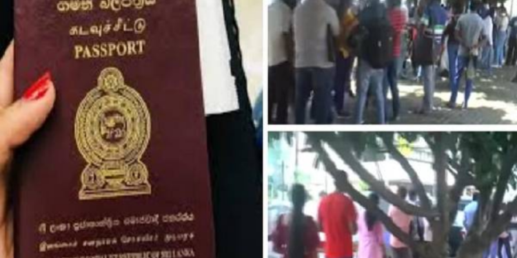 நாட்டில் கடவுச்சீடு பெற இருப்பவர்களுக்கான அறிவித்தல்!