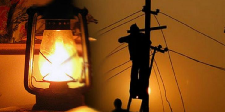 இன்றைய மின் வெட்டு தொடர்பான தகவல்