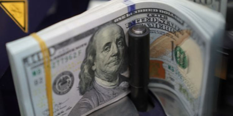 அமெரிக்க டொலர் ஒன்றின் இன்றைய பெறுமதி!