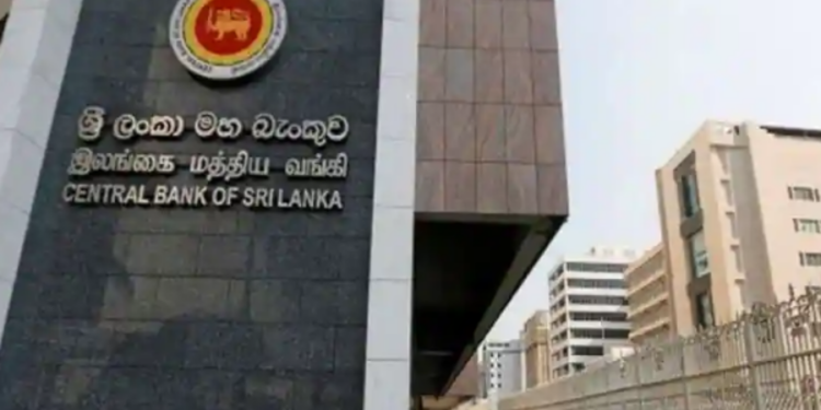 நாட்டு நிலை குறித்து மத்திய வங்கி பிறப்பித்துள்ள கடுமையான உத்தரவு!