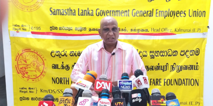 வடக்கு ஆளுநரை பதவி நீக்குமாறு கோரிக்கை!