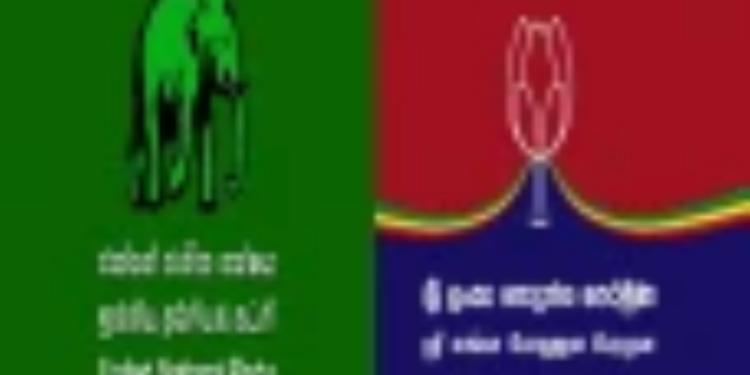 எதிர்காலத்தில் ஐக்கிய தேசியக்கட்சியில் இணைய தயாராகும் மொட்டு கட்சியினர்