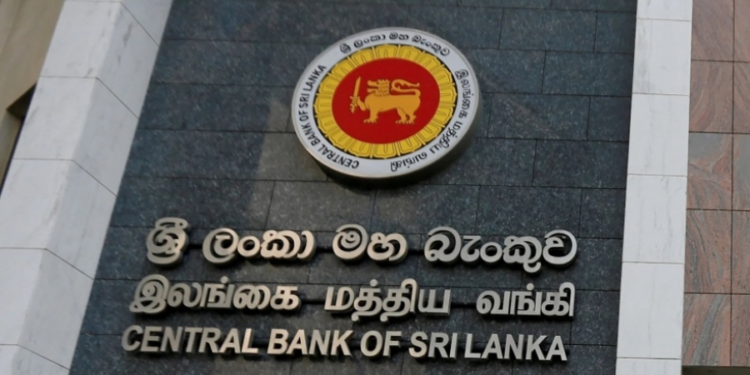 நாட்டின் அந்நிய செலாவணி கையிருப்பு தொடர்பில் மத்திய வங்கி வெளியிட்டுள்ள அறிவிப்பு