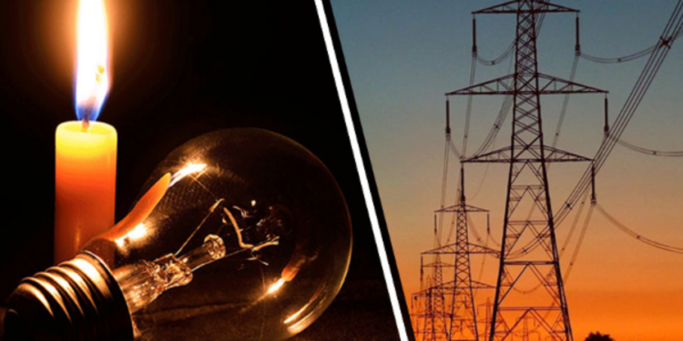 மின்வெட்டு தொடர்பான அறிவித்தல்!