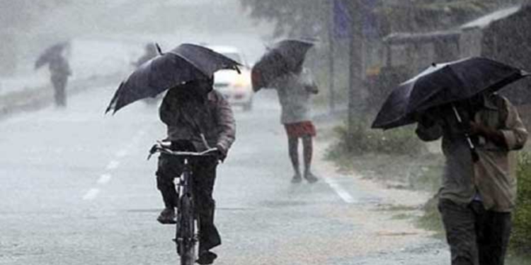 இன்றைய வானிலை தொடர்பான அறிவிப்பு!