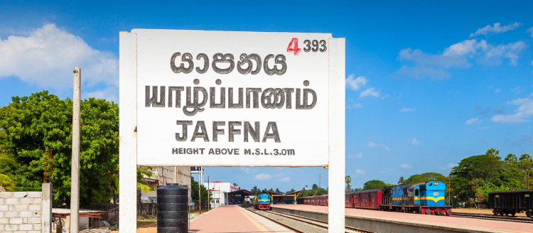 யாழில் ஒட்டப்பட்டுள்ள சுவரொட்டியால் பரபரப்பு!