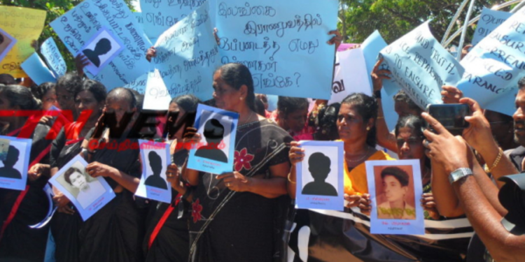 காணாமல் ஆக்கப்பட்ட உறவுகள் போராட்டம் ஆரம்பித்து இன்றுடன்  2000 நாட்கள் நிறைவடைந்தன!