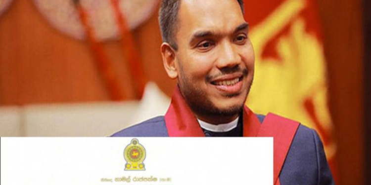 நிறுவனத்தின் பிரதான நிறைவேற்று அதிகாரி பதவிக்கு பரிந்துரை செய்யும் நாமல்