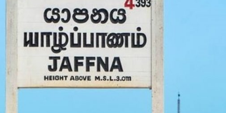 யாழில் அதிக விலைக்கு முட்டை விற்பனை செய்தவருக்கு எதிராக சட்ட நடவடிக்கை!