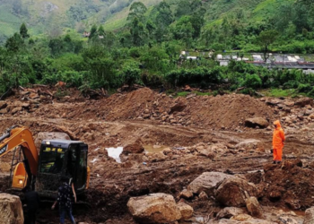 மக்களுக்கு விடுக்கப்பட்டுள்ள அபாய எச்சரிக்கை!