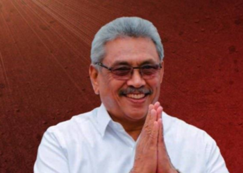 நாளைய தினம் இலங்கை வரும் கோட்டபாய