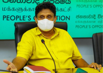 ஐக்கிய மக்கள் சக்தி அலுவலகத்தின் பெண் ஊழியர் ஒருவர் சடலமாக மீட்பு!