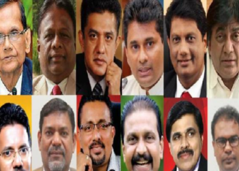 ஸ்ரீலங்கா பொதுஜன பெரமுனவில் இருந்து விலகியவர்களின் பதவி பறிப்பு!