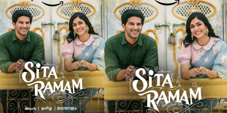 துல்கர் சல்மான் பட  அப்டேட்