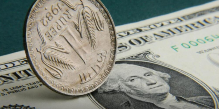 ரூபாவின் பெறுமதியில் வீழ்ச்சி!