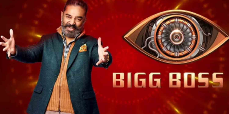 பிக்பாஸ் சீசன்-6: களம் இறங்கும் போட்டியாளர்களின் புதிய விபரம்