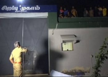 தமிழகத்தில் உள்ள சிறப்பு முகாமில் போராட்டம் நடாத்தும் இலங்கையர்கள்