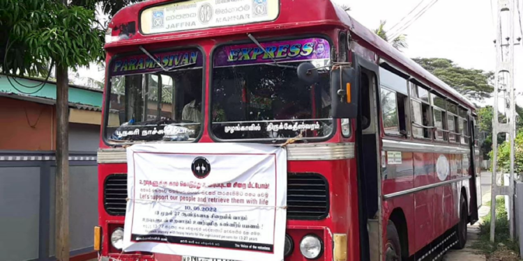 யாழில் இருந்து கொழும்பு மகசின் சிறைச்சாலை வரை வாகன பயணம் ஆரம்பம்!