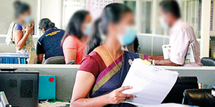 அடுத்த வருடத்திற்கான அரச பொதுத்துறை ஆட்சேர்ப்பு முடக்கம்!