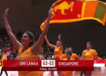 ஆசிய வலைப்பந்தாட்ட போட்டியில் வெற்றி கிண்ணத்தை தனதாக்கியது இலங்கை அணி!