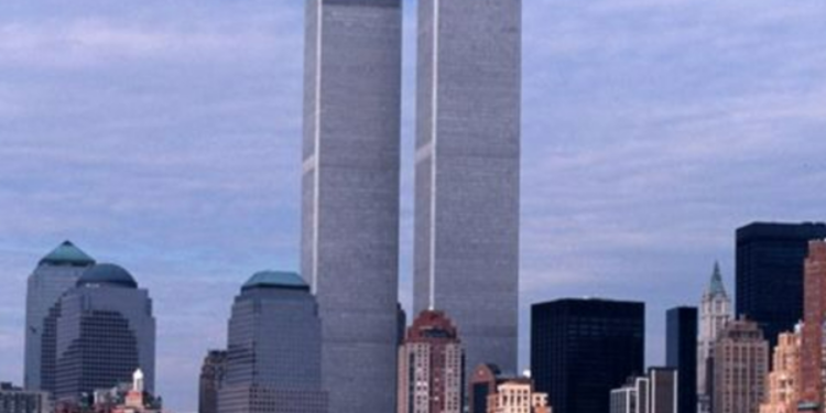 இரட்டை கோபுர தாக்குதல் குறித்து  21 ஆண்டுகளாக தொடரும் மர்மம்!