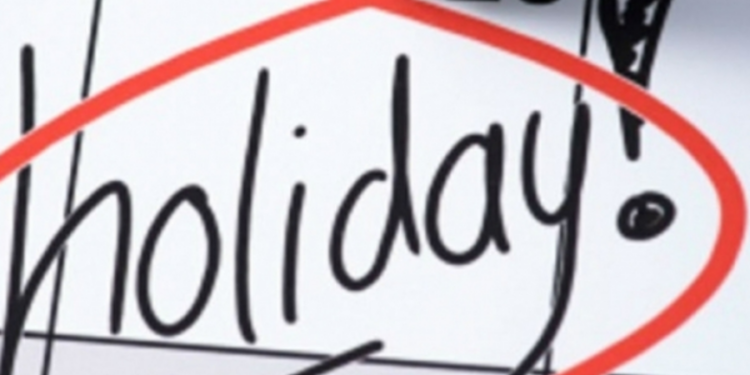 எதிர்வரும் 19ஆம் திகதி இலங்கையில் விசேட அரசாங்க விடுமுறையாக அறிவிப்பு!