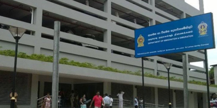 குடிவரவு மற்றும் குடியகல்வு திணைக்களம் விடுத்துள்ள விசேட அறிவித்தல்!