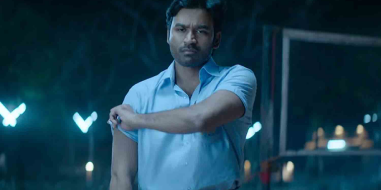 தனுஷ் பட அப்டேட்