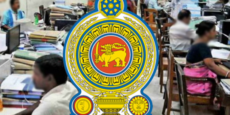 கேள்வி குறியாகும் அரச ஊழியர்களின் இம் மாத சம்பளம்