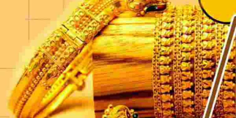 உலக சந்தையில் தங்க நிலவரம்!