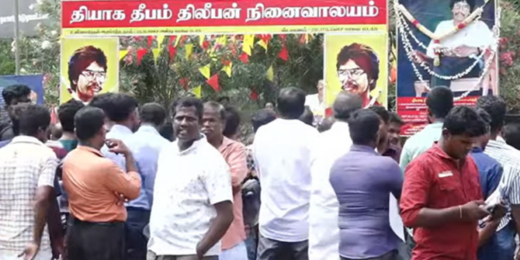 யாழ் நல்லூரில் தியாகதீபம் திலீபனின் நினைவேந்தல் அனுஷ்டிக்கப்படுகின்றது!