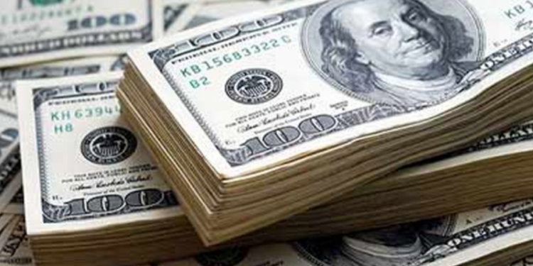 இன்றைய தினத்திற்கான நாணயமாற்று வீதத்தின் படி