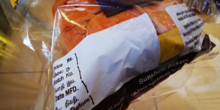 இலங்கையின் பிரபல பேக்கரி ஒன்றின் மோசமான செயல்