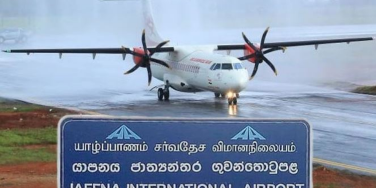 யாழ் சர்வதேச விமான நிலையத்தில் இருந்து குறைந்த கட்டணத்தில் பறக்க இயலும்