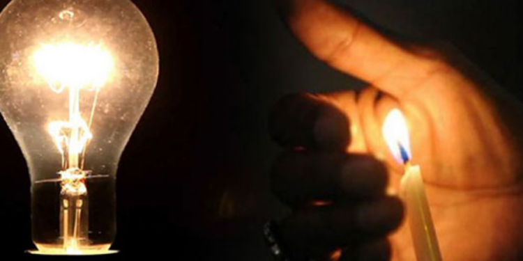 இன்றைய மின்வெட்டு தொடர்பான அறிவிப்பு!