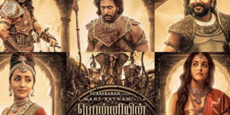 USAவில் பொன்னியின் செல்வன் புக்கிங் வசூல் மட்டும் எவ்வளவு தெரியுமா?