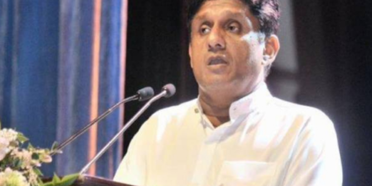 சஜித் பிரேமதாச விடுத்துள்ள அறிவிப்பு!