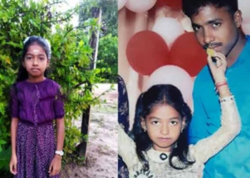 தந்தையுடன் மாயமான சிறுமி