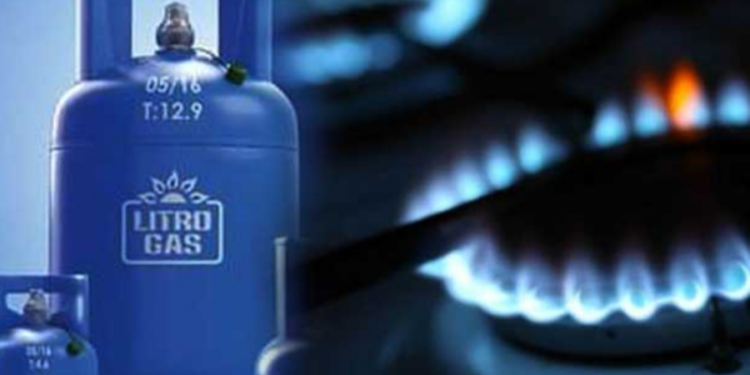 குறைவடையும் லிட்ரோ எரிவாயுவின் விலை!