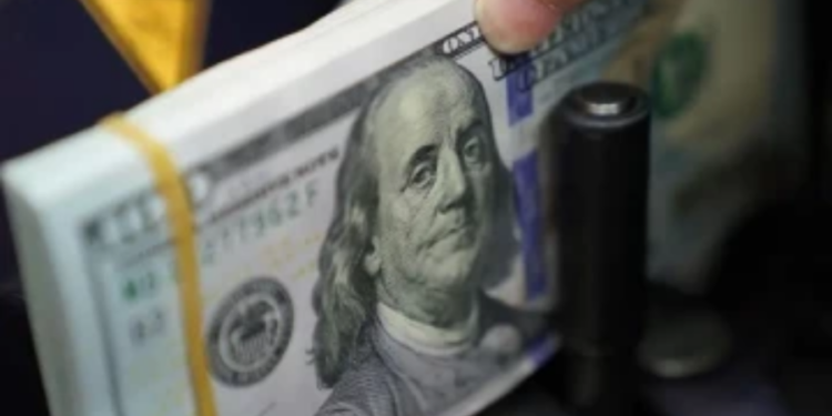 டொலரின் இன்றைய பெறுமதி