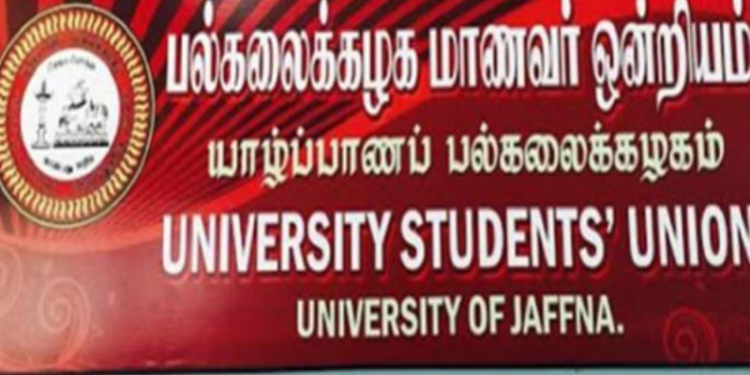 சீனாவிற்கு எச்சரிக்கை விடுத்துள்ள யாழ் பல்கலை மாணவர் ஒன்றியம்