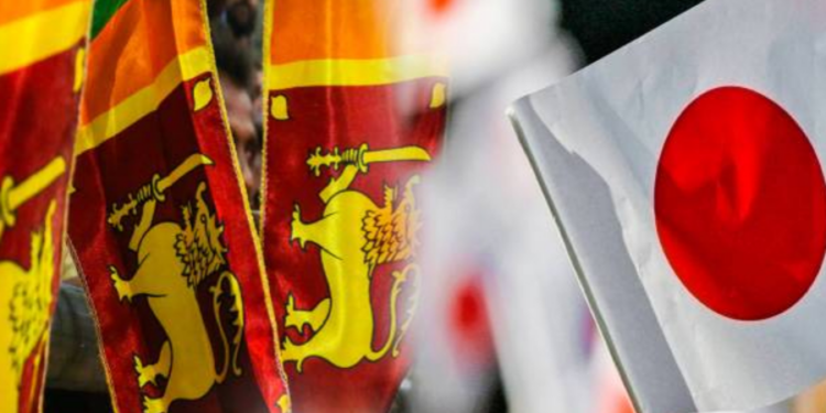 இலங்கைக்கு அதிர்ச்சி கொடுத்த ஜப்பான் அரசு!