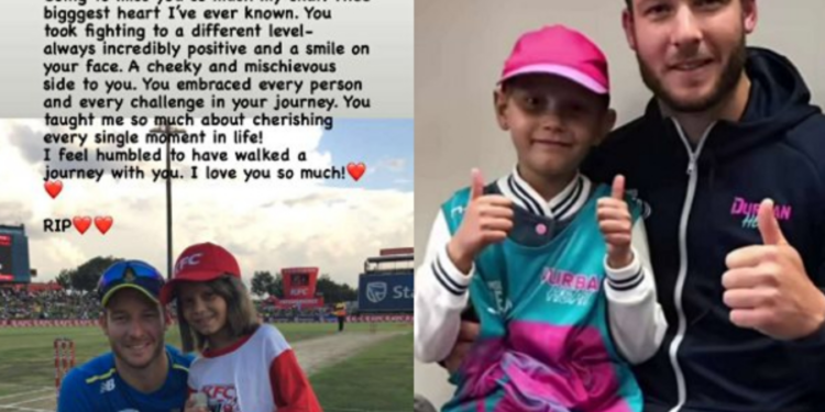 உயிரிழந்தது டேவிட் மில்லரின் மகள் அல்ல!