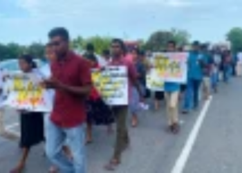 பயங்கரவாத சட்டத்தை நீக்க கோரி மட்டக்களப்பில் ஆர்ப்பாட்டம் முன்னெடுப்பு!