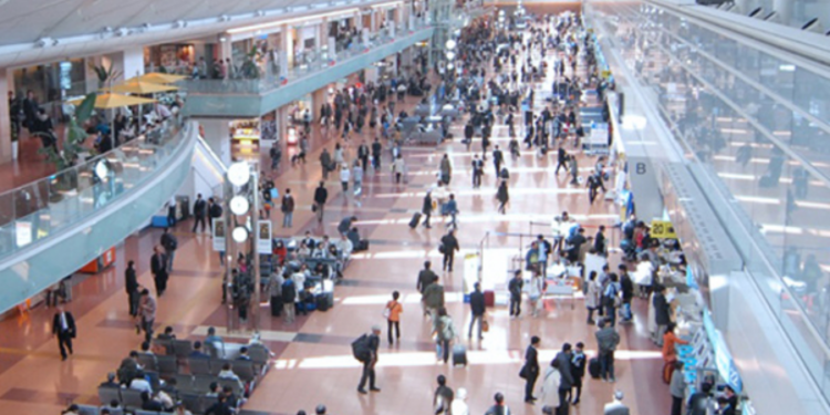 ஜப்பான் வெளியிட்டுள்ள அறிவிப்பு!