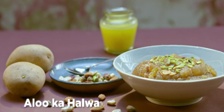 உருளைக்கிழங்கு  அல்வா செய்வது எப்படி?