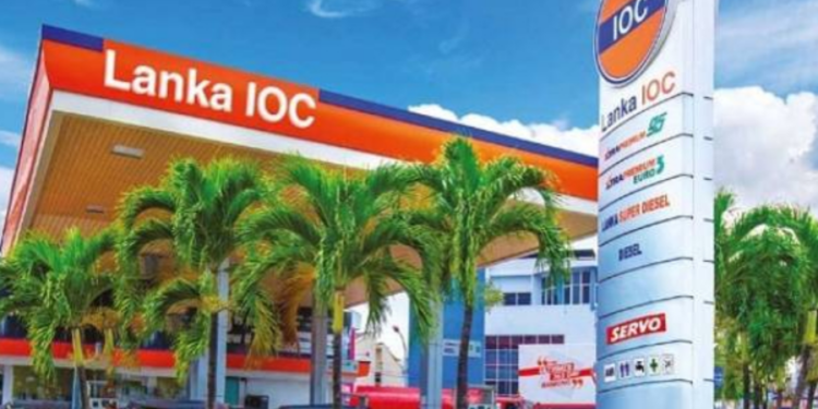 லங்கா IOC எரிபொருள் நிரப்புநிலையம் மூடப்படுமா?